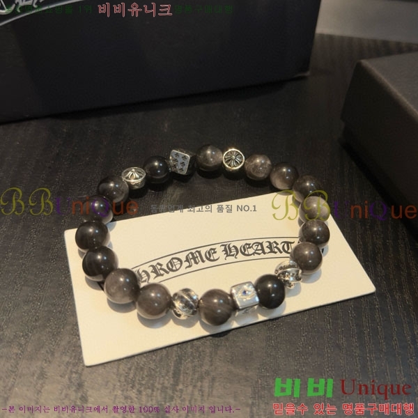 �������� ũ������ ���� CHS187500-4