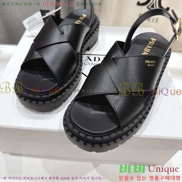 ���� ����� ���� 1P250069-2