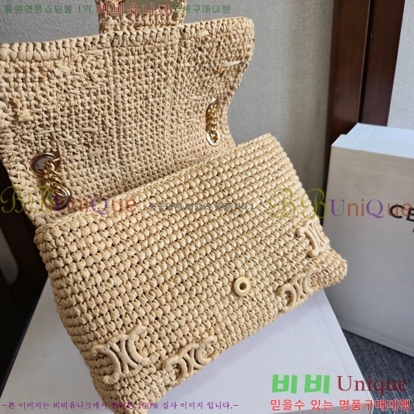 #������ �����Ƹ� Ʈ������ �̵�� ����� 115853-301