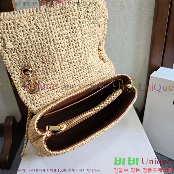 #������ �����Ƹ� Ʈ������ �̵�� ����� 115853-301