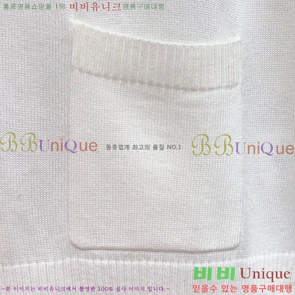 ����� ��Ʈ ����� TB9531111-2