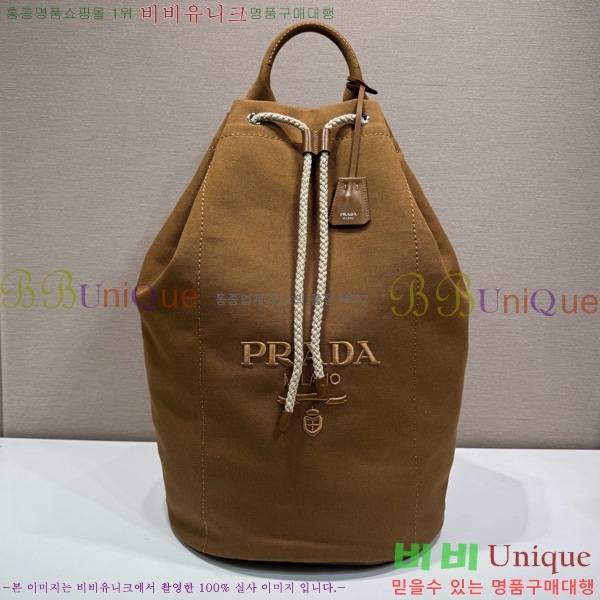 #����� ĵ���� ��ν�Ʈ�� ������ 2VY011-685