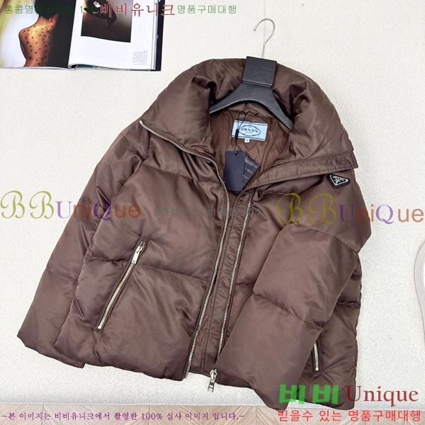 ���� ����� �ٿ� �е� PA1712308-2