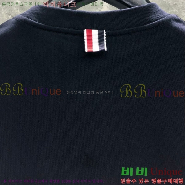 ����� ������ ����Ƽ TB959003-1