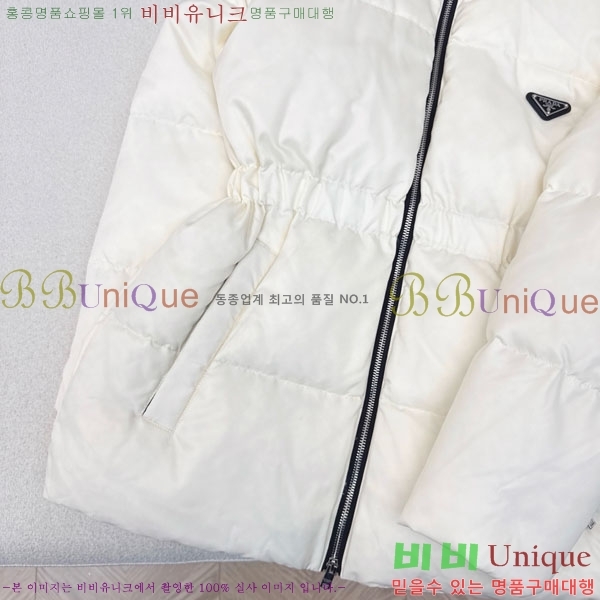 ���� ����� �ٿ� �е� PA1712308-7