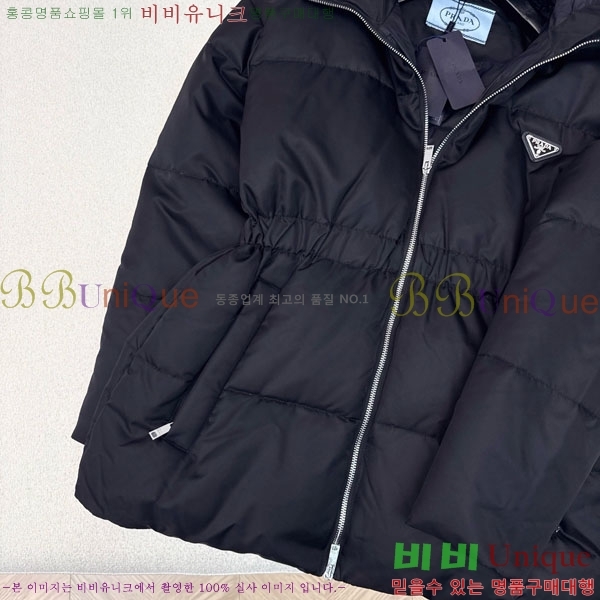 ���� ����� �ٿ� �е� PA1712308-8