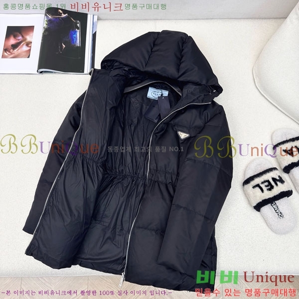 ���� ����� �ٿ� �е� PA1712308-8