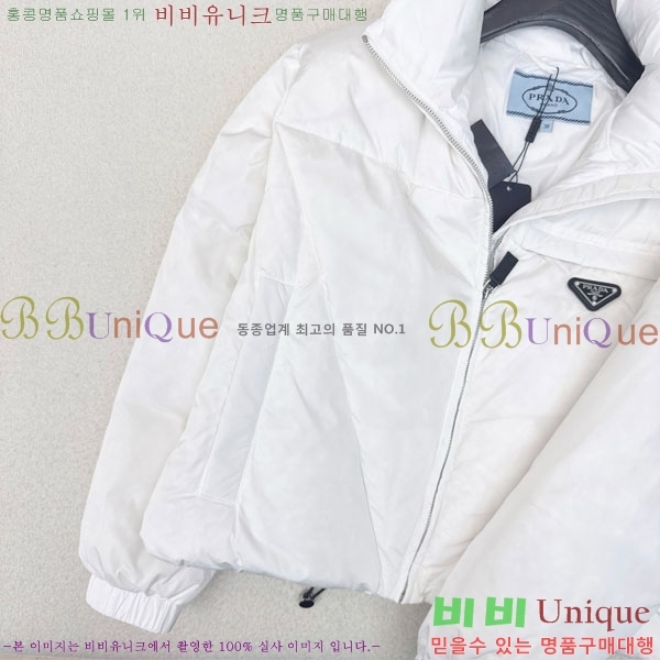 ���� ����� �ٿ� �е� PA1712308-9