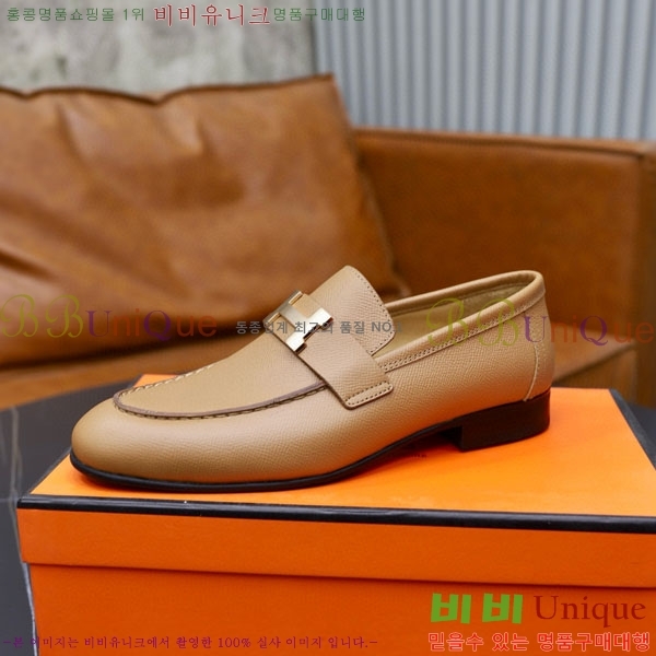 ���� �����޽� ���� H789224-4