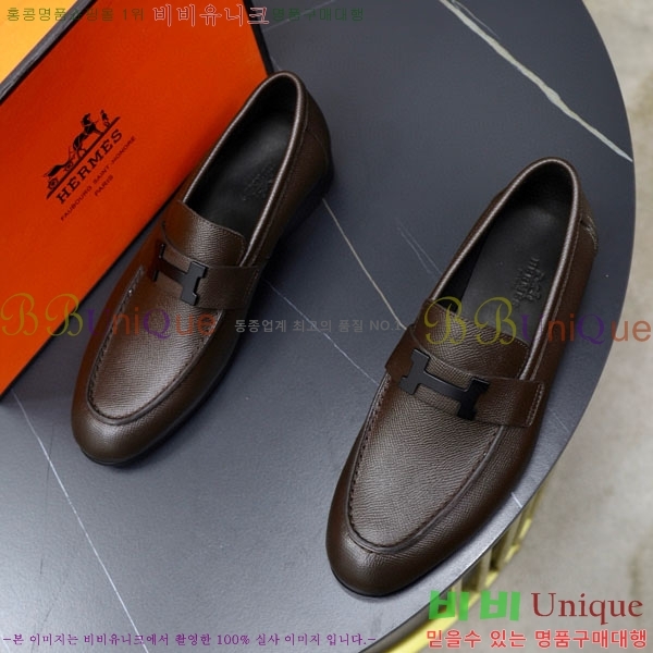 ���� �����޽� ���� H789224-6