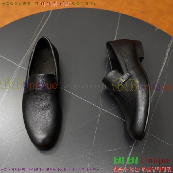 ���� �����޽� ���� H7890063-2