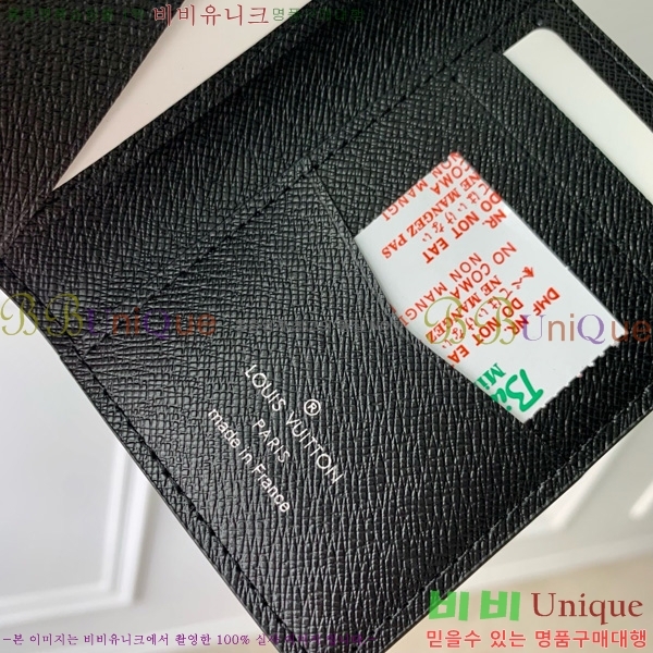 #���̺��� ���� ���ų����� ī������ M61696-704