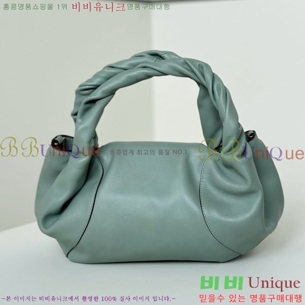 #��� ������ ���� 8BR838-101