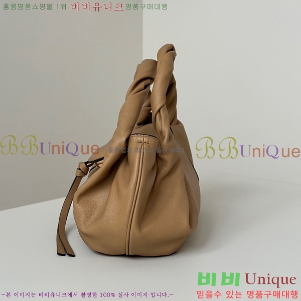 #��� ������ ���� 8BR838-102