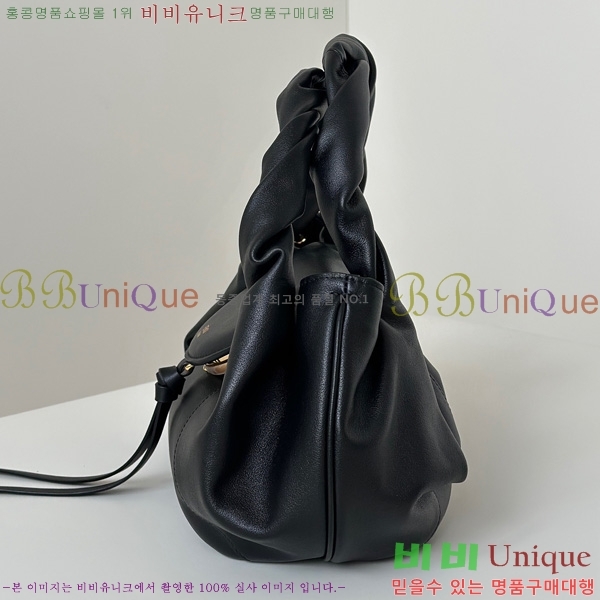 #��� ������ ���� 8BR838-103