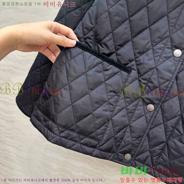 ���� ������ �е� ���� BU612055-7