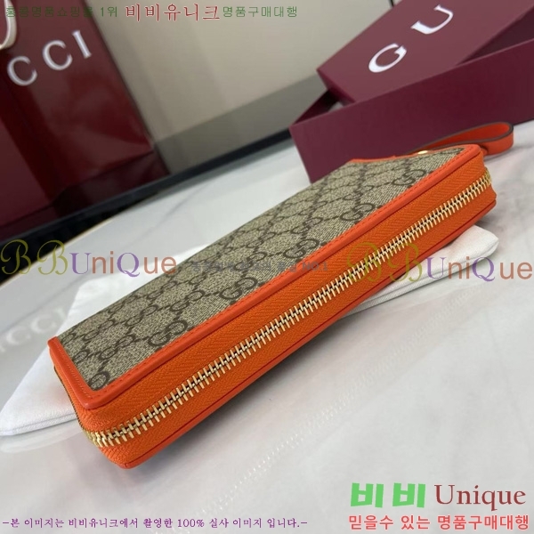 #���� GG ������ �� ����� ���� 819122-106