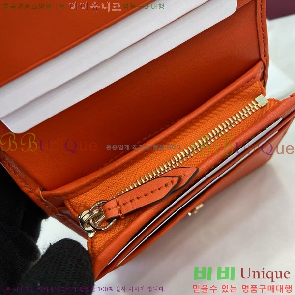 #���� GG ������ �̴� ���� ‎820692-187