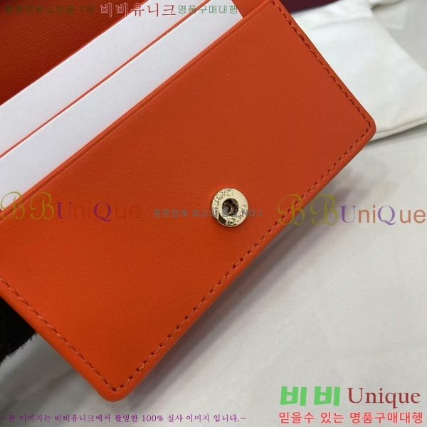 #���� GG ������ �̴� ���� ‎820692-187