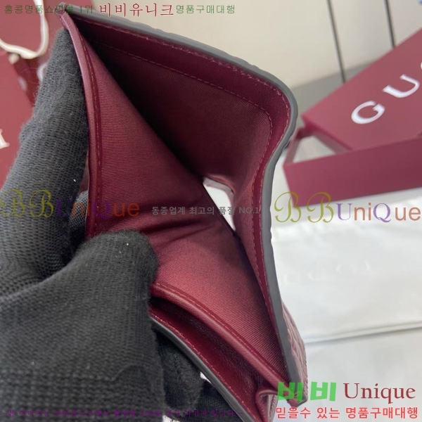 #���� GG ������ ���� ���� 847207-101