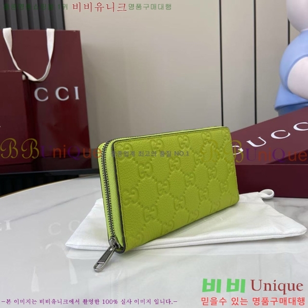 #���� ������Ʈ �� ����� ���� GG ���� 835003-101