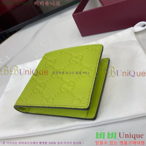 #���� ���� ������Ʈ ���� ���� 835002-101