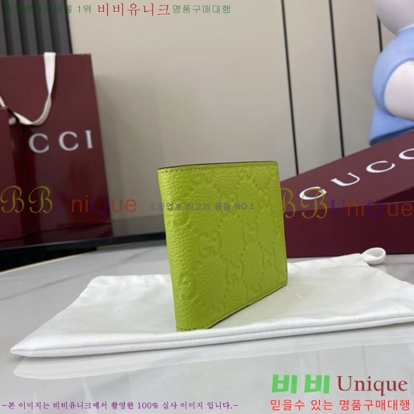 #���� GG ���� ������Ʈ ������ 835001-101