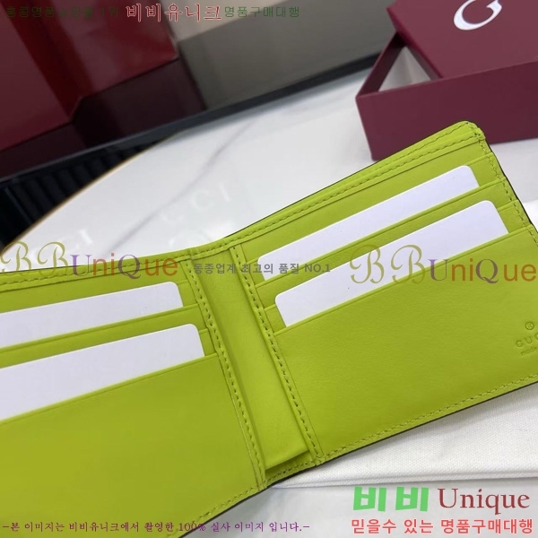 #���� GG ���� ������Ʈ ������ 835001-101