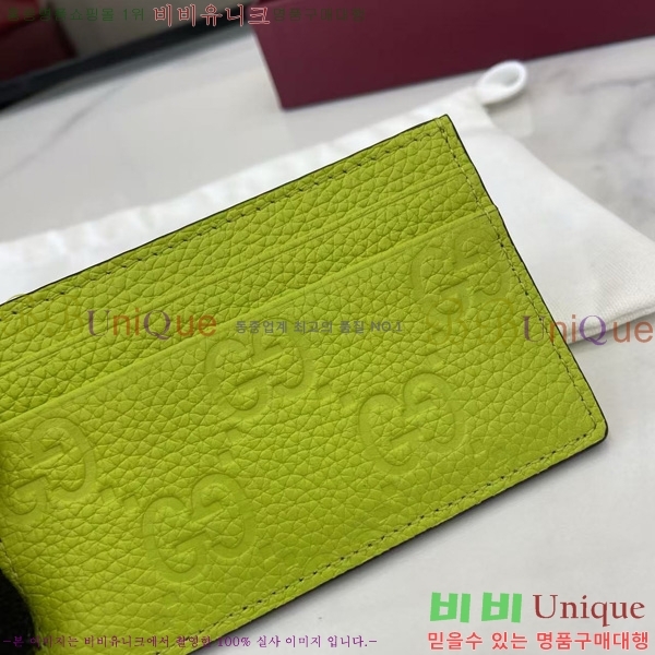 #���� ������Ʈ ī�� ���̽� 835151-101