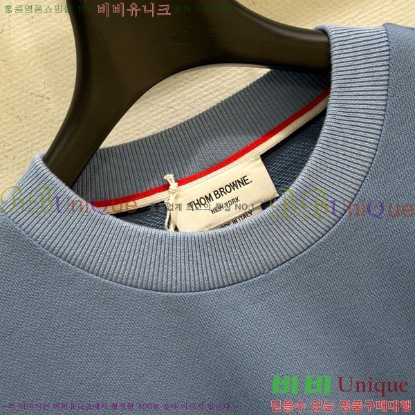 ���� ����� ������ TB5013308-2