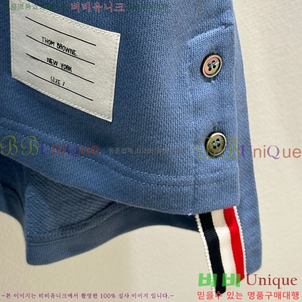 ���� ����� ������ TB5013308-2