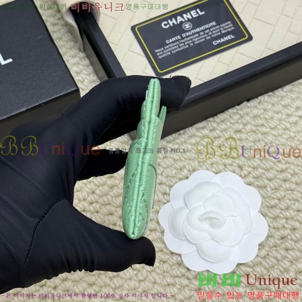 ��*  ī��Ȧ�� CHA12304-5