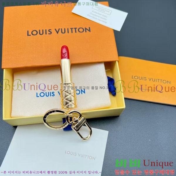 ���̺��� ŰȦ�� LV10612099-6