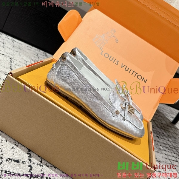 ���� ���̺��� ���� 36L250003