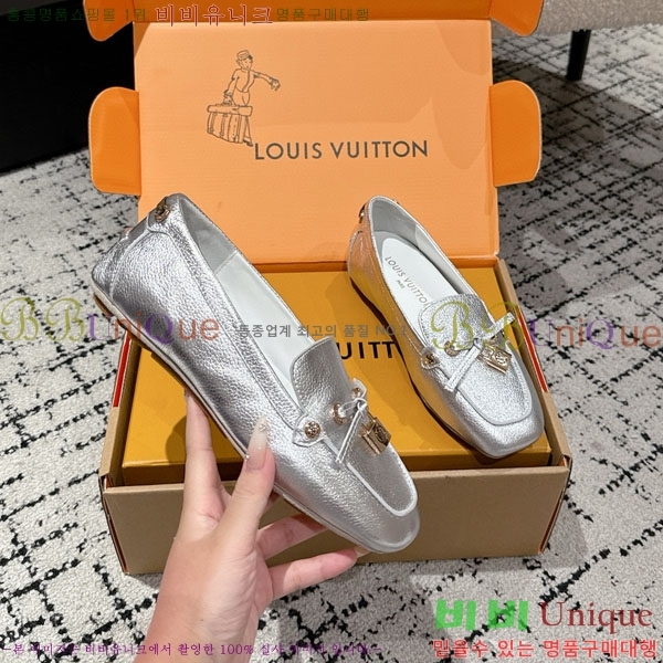 ���� ���̺��� ���� 36L250003