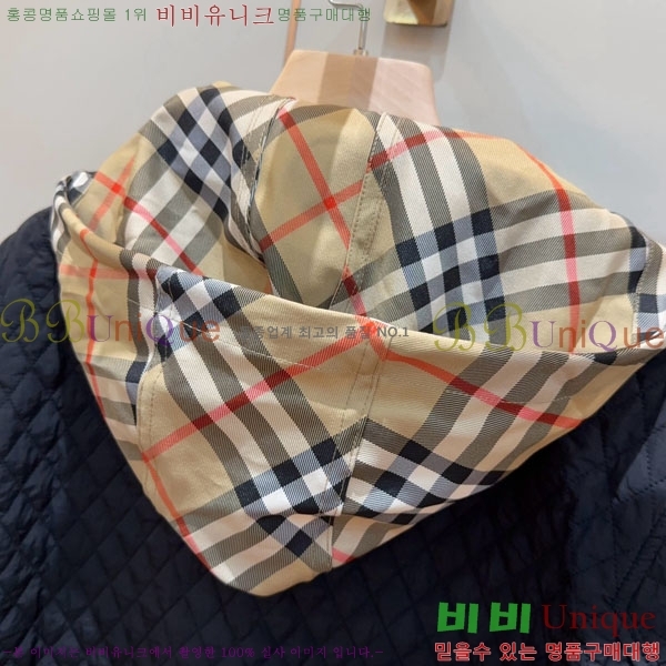 ���� ������ �е� ���� BU612055-9