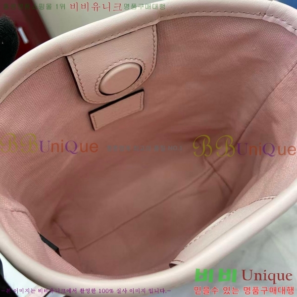 #���� GG ������ ���� ��Ŷ�� ‎847090-104