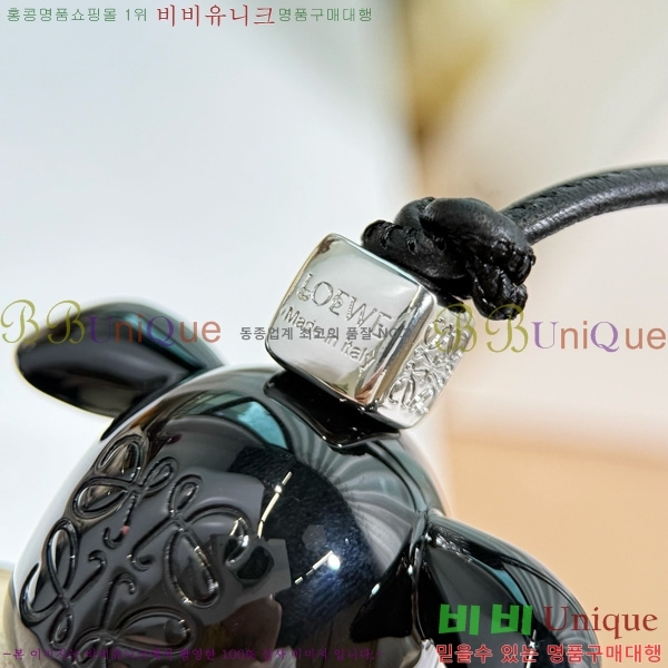 #�ο��� ���� Ű�� LW522430-4