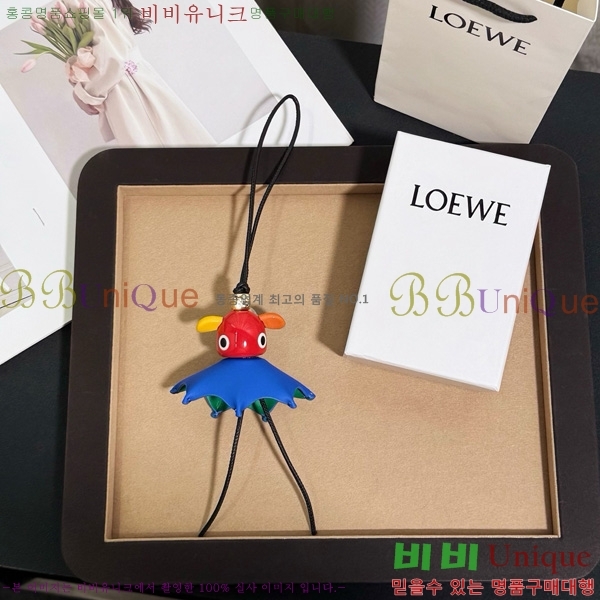 #�ο��� ���� Ű�� LW522430-3