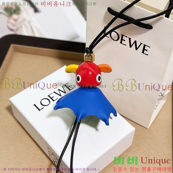 #�ο��� ���� Ű�� LW522430-3