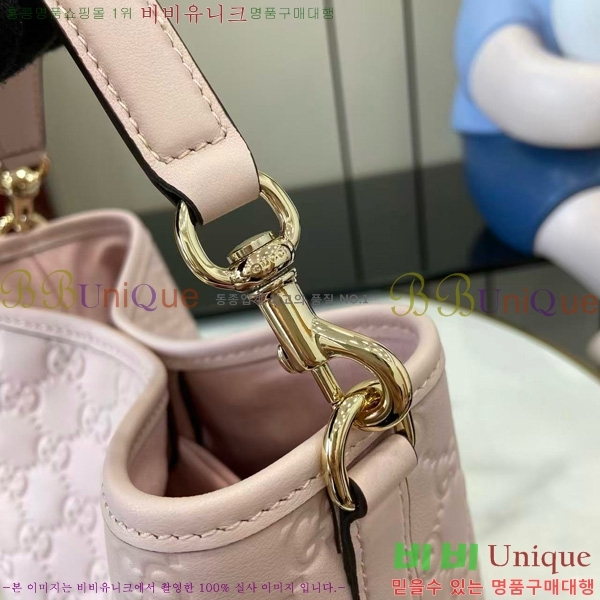 #���� GG ������ ���� ��Ŷ�� 815118-525