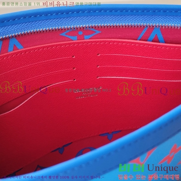 #���̺��� ����Ʈ ������ MM Ŭ��ġ M14692-144