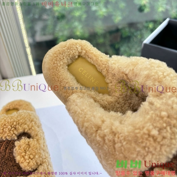 ���� ������ �� ������ 30SE9990-2