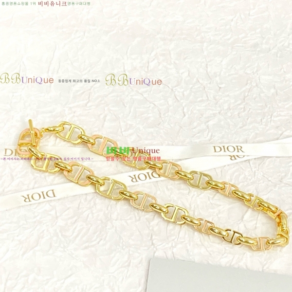 ��� ����� DO7120433-7