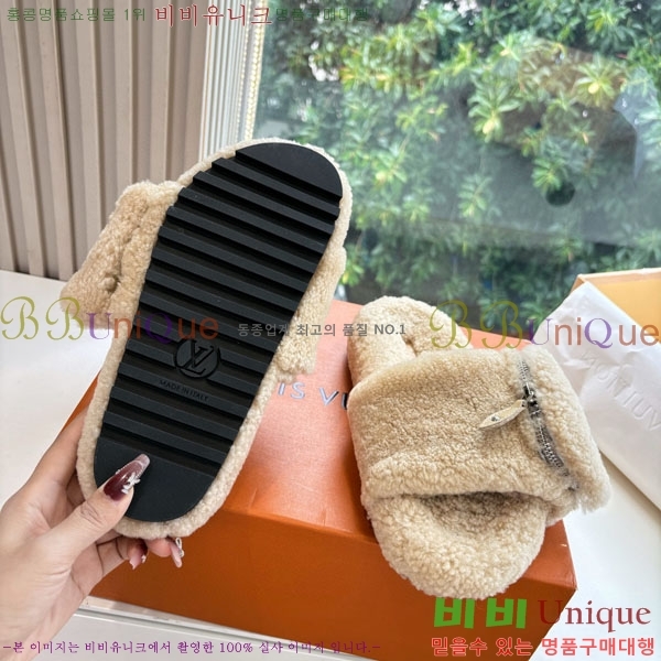 ���� ���̺��� �� ������ 31L288789-3