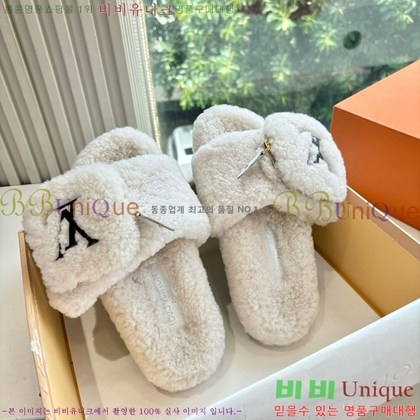 ���� ���̺��� �� ������ 31L288789-2