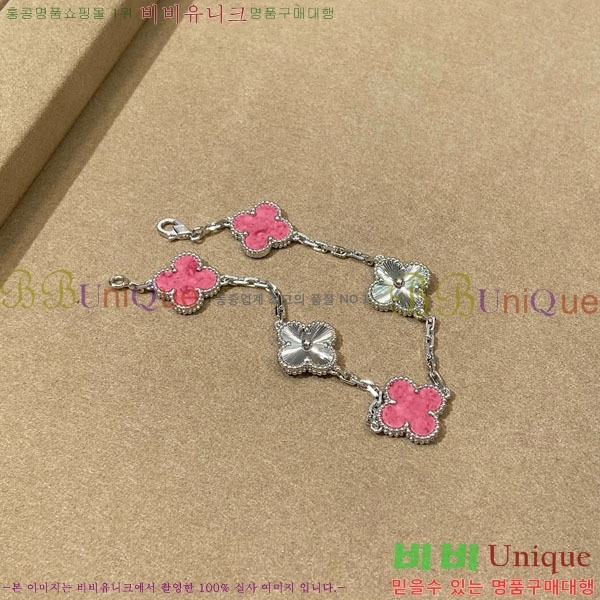 ��Ŭ���� �� ���� ���� VA1712308-1