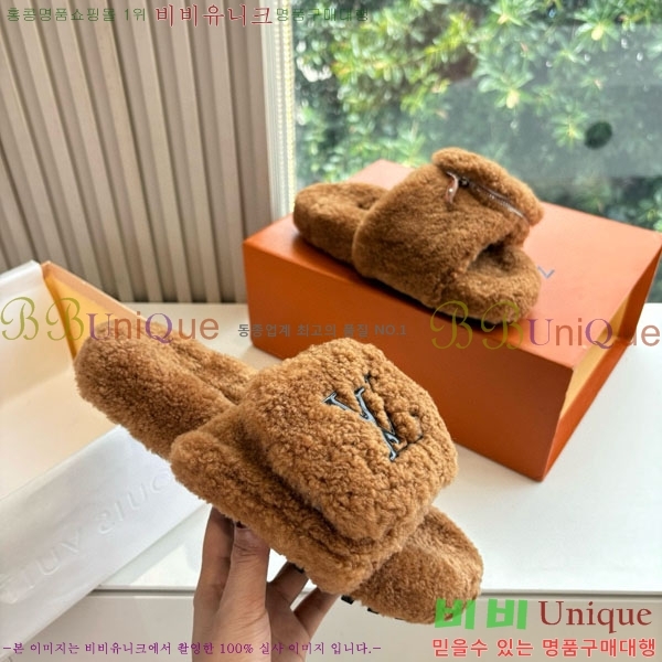 ���� ���̺��� �� ������ 31L288789-4