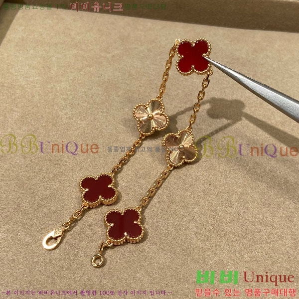 ��Ŭ���� �� ���� ���� VA1712308-2