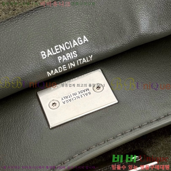 #�߷��þư� �ε��� �̴� �ڵ�� 7954562-301